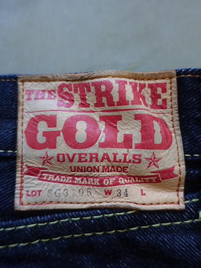 Product image 32